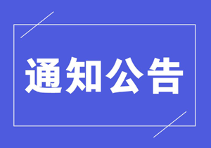 U(xin)(li)YԴ(li)ڄ(w)ǲ(li)оW(wng)j(lu)վˡӴ